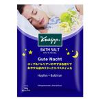 クナイプ グーテナハト バスソルト ホップ&バレリアンの香り 50g【kneipp1】