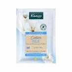 クナイプ バスミルク コットンミルクの香り 40mL(1回分)(KNEIPP ドイツが生んだハーバルブランド)