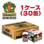 ショッピング野菜ジュース 【1ケース】ミリオンの緑黄色野菜ジュース 160g×30缶入（ミリオンの野菜ジュース）