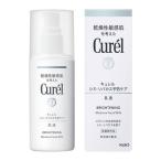 キュレル 美白乳液 110ml 医薬部外品