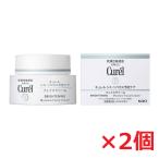 【2個セット】【医薬部外品】キュレル シミ・ソバカス予防ケア フェイスクリーム 40g×2個【コンパクト発送】