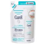 【医薬部外品】 キュレル　潤浸保湿　泡洗顔料　つめかえ用　130ml