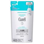 【メール便発送】【医薬部外品】 花王 キュレル 入浴剤 つめかえ用 360ml