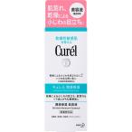 【メール便発送】【医薬部外品】 花王 キュレル 潤浸保湿 美容液 40g