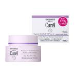 【医薬部外品】キュレル エイジングケアシリーズ フェイスクリーム 40g