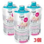 【3個】【医薬部外品】キュレル　バスタイム　モイストバリアクリーム　つけかえ用　310g×3個【コンパクト発送】
