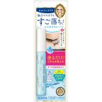 ヒロインメイクSP スピーディーマスカラリムーバー(6.6ml)