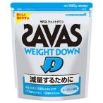 ザバス（SAVAS）ウェイトダウン 1,05kg