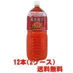 [2 кейс ] Yakult .. красота чай 2 литров ×1 2 шт 