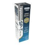 【医薬部外品】歯科用 Systema SP-T ジェル Plus システマ エスピーティー ジェル プラス 85g【co-1】