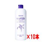 ショッピングハトムギ 【10本セット】ナチュリエ ハトムギ化粧水 500ml×10個（イミュ）