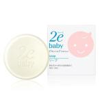  Shiseido 2e due детское мыло 100g чуткий . для мойка стоимость ( лицо * из . для )[co-1]
