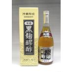  износ мужской sake структура чёрный . мороми уксус [ нет сахар ] 720ml( сохранение стоимость без добавок )
