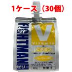 【1ケース】ファイトマンゼリービタミン （グレープフルーツ風味） 180g×30個