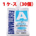 【1ケース】ファイトマンゼリーアミノ酸 リンゴ風味 180g×30個 Δ