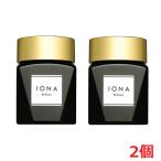 【2個セット】IONAイオナ イオンクリーム ブリリアント 54g×2個【医薬部外品】（うるおいたっぷり・しっとりタイプ）