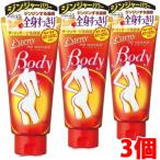 [3 шт ]sana Esthe колено The * массаж .< корпус для тоник > 180g×3 шт [ compact отправка ]