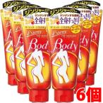 [6 шт ]sana Esthe колено The * массаж .< корпус для тоник > 180g×6 шт [ compact отправка ]