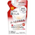 sana гладкий главный офис ..... гель en Ricci NC < тоник * крем >(.... для ) 100g