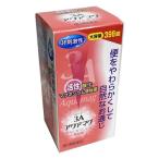 ショッピングマグ 【第3類医薬品】３Ａマグネシアと同一処方・３Ａアクアマグ 396錠  （スリーエーアクアマグ）