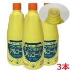 [3 шт ] ok da топливо для алкоголь 500mL×3 шт внутри рисовое поле лекарства [ примечание .... колпак ]