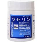  Taiyou производства лекарство wase Lynn 100g( кислота отделка . не сопровождаемый . производства производства закон в зависимости не оригинальный предмет . удаление )