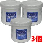 [ бесплатная доставка *3 шт. комплект ] белый цвет wase Lynn HGwase Lynn 300g×3 шт ( кислота отделка . не сопровождаемый . производства способ в зависимости не оригинальный предмет . удаление делаю )[ super ]