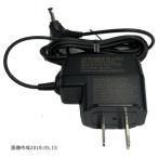  Omron AC адаптер HHP-AM01( сверху рука тип тонометр источник питания )