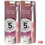 ショッピングピンク オムロン 音波式電動歯ブラシ 充電式 HT-B303-PK ピンク