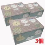 【3個】大人用 ちいかわ（シャボン玉） 3Dチャームポイントマスク 個別包装20枚＋ポーチ1枚付き