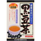 山本漢方製薬 黒豆茶
