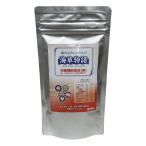 [ почтовая доставка отправка ]bione* морские водоросли история питание функция еда ( металлический ) 216 шарик bione