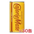 【1ケース】カロリーメイト リキッド カフェオレ味 200ml×30缶