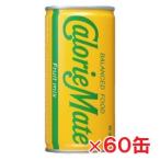 【2ケース】カロリーメイト リキッド フルーツミックス味 200ml×60缶