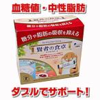 . человек. обеденный стол двойной поддержка 6g×30.