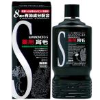 [ квази наркотики ] лекарство для . прекрасный . элемент S-II 180mL(1 день 2 раз стандарт ( утро * ночь ) примерно 1 месяцев минут )