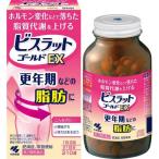 【第2類医薬品】ビスラットゴールドEX（大柴胡湯処方） 210錠