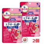 【2個セット・メール便発送】発酵大豆イソフラボン エクオールα +美容サポート 60粒 30日分×2個