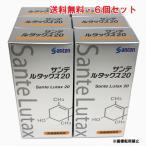 ショッピング食品 【6個セット】サンテ ルタックス20（ルテイン含有食品）30粒×6個　サンテルタックス【優】