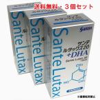 【3個セット】サンテ ルタックス20＋ＤＨＡ（ルテイン含有食品）60粒×3個　サンテルタックス【優】【コンパクト】