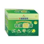 新健康習慣 四健麗茶用 1.5g×60袋