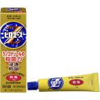 [ no. (2) вид фармацевтический препарат ] pillow Ace Z..15g[co-1]