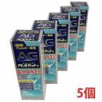 【5個セット】【第2類医薬品】エージーノーズ アレルカットＳ 30mL×5個