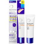 【メール便発送】【医薬部外品】トランシーノ薬用トーンアップCCクリーム マルチベージュ 30g