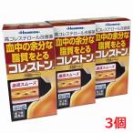 [3 шт ][ no. 3 вид фармацевтический препарат ]. свет производства лекарство kore камень 168 Capsule ×3 шт 