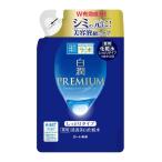 ロート製薬  肌ラボ 白潤プレミアム 薬用浸透美白化粧水 しっとりタイプ つめかえ用 170mL