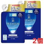 【2個】【メール便発送】ロート製薬  肌ラボ 白潤プレミアム 薬用浸透美白化粧水 しっとりタイプ つめかえ用 170mL×2個