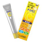 ショッピングメラノcc 【ゆうメール発送・送料無料】【医薬部外品】 ロート製薬 メラノCC 薬用 しみ 集中対策 美容液 20mL