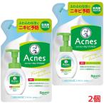 【2個】【メール便発送】【医薬部外品】メンソレータムアクネス 薬用ふわふわな泡洗顔　つめかえ用　140ml×2個