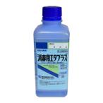 【第3類医薬品】健栄製薬 消毒用エタプラス [殺菌消毒薬] 500ml （エタノール 76.9〜81.4％）